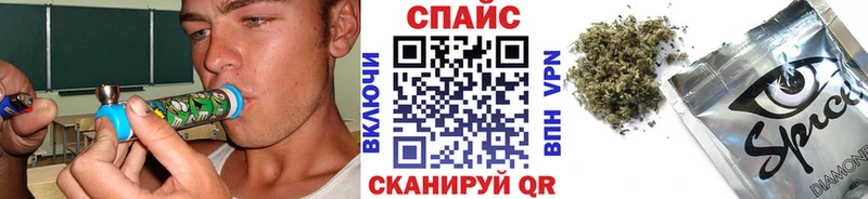 Бутират оксибутират дарк нет Telegram Тихорецк
