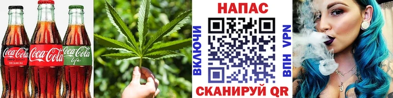 купить закладку  Тихорецк  Cannafood марихуана 