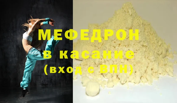 гидра Абдулино