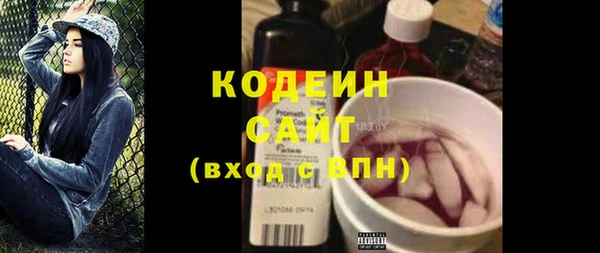 гашик Абинск