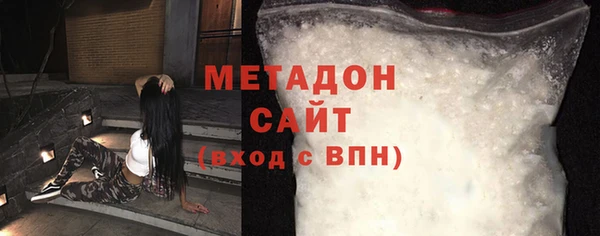 гашик Абинск