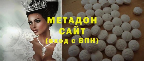 гашик Абинск