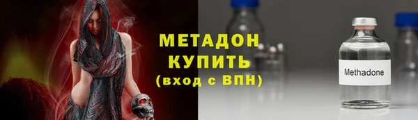 гашик Абинск