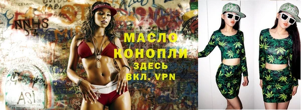 меф VHQ Абаза