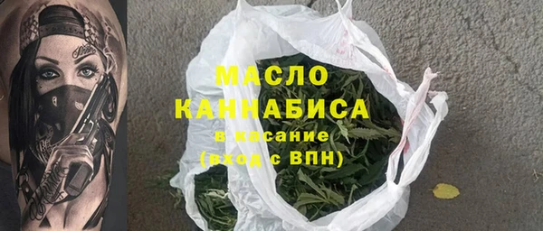 меф VHQ Абаза