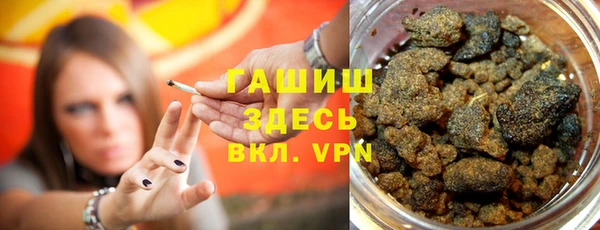 меф VHQ Абаза