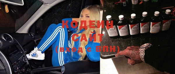 меф VHQ Абаза