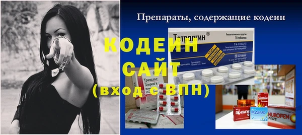 гашик Абинск