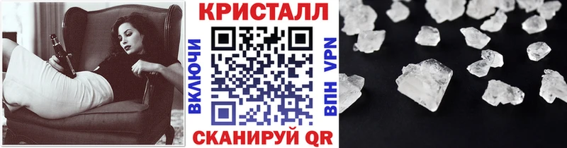 Первитин витя  купить  сайты  Тихорецк 