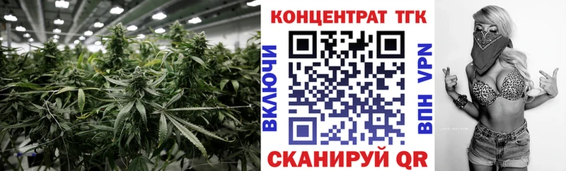 дарк нет клад  Тихорецк  Дистиллят ТГК вейп с тгк  даркнет сайт 