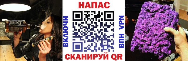 купить наркоту  Тихорецк  Бошки марихуана семена 